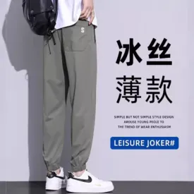 INSTOCK - Factory ice silk pants