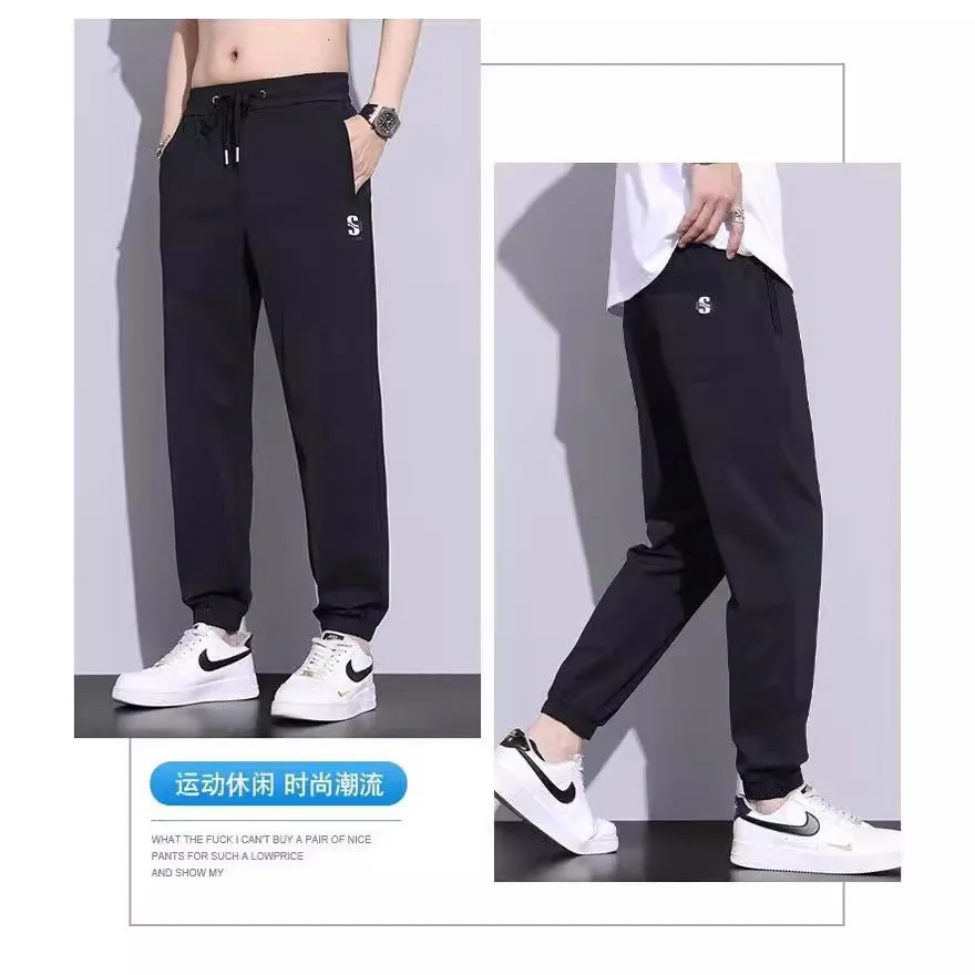 INSTOCK - Factory ice silk pants