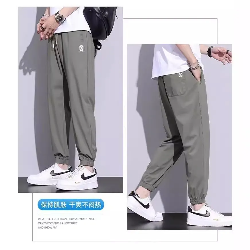 INSTOCK - Factory ice silk pants