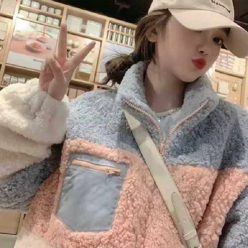 Joskaa 2024 Autumn And Winter Women Contrast Color Stitching Lamb Wool Coat Ladies Fashion Loose Warm Wild Padded Stand Neck Jacket