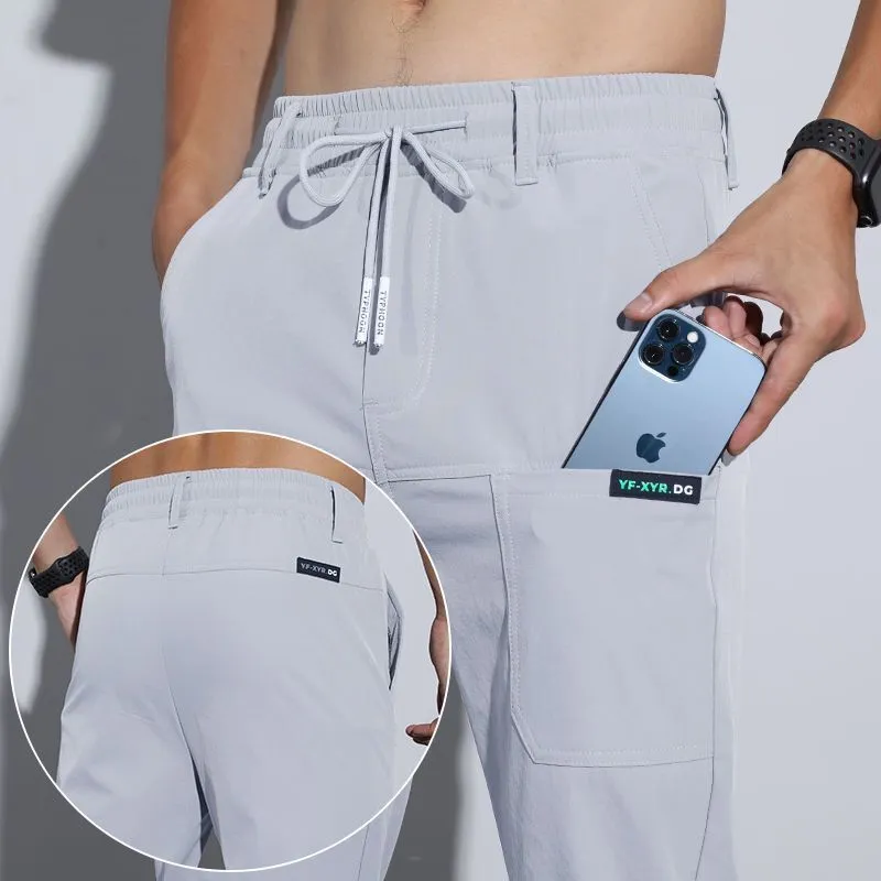Men's Trendy Ice Silk Casual Sports Trousers
